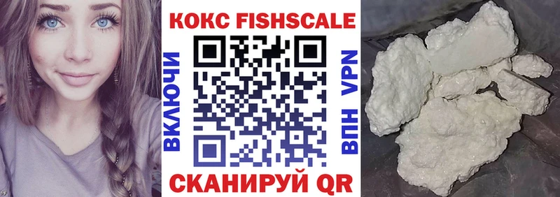 Купить где  Заволжск  Cocaine Боливия 