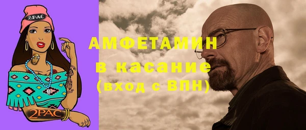 метадон Зерноград