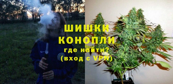 метадон Зерноград