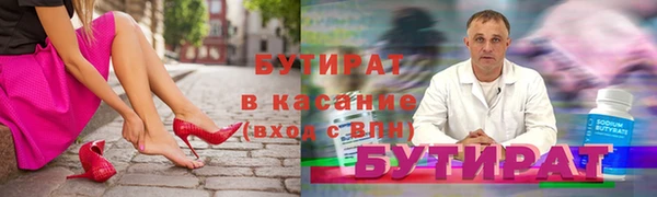 a pvp Иннополис