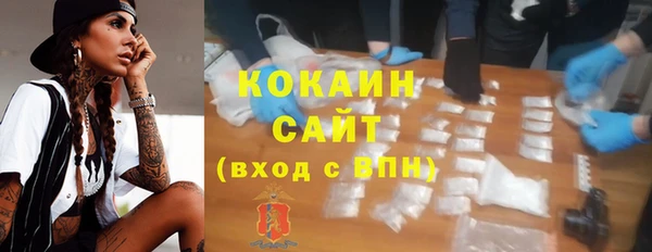 метадон Зерноград