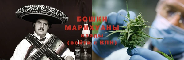 экстази Строитель