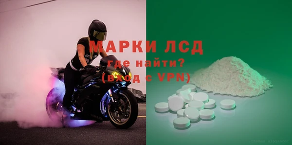 метадон Зерноград