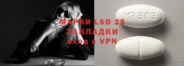 a pvp Иннополис
