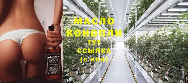 метадон Зерноград