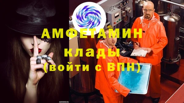 метадон Зерноград