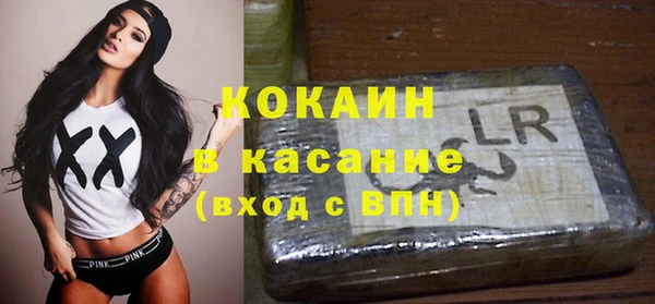 метадон Зерноград