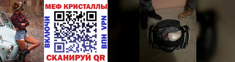 МЯУ-МЯУ мяу мяу  Купить  Заволжск 